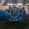 Chongqing Fabricante Preço de Atacado LT942X Válvula Reguladora de Fluxo Elétrica Válvula Reguladora de Pressão Elétrica de Aço Inoxidável