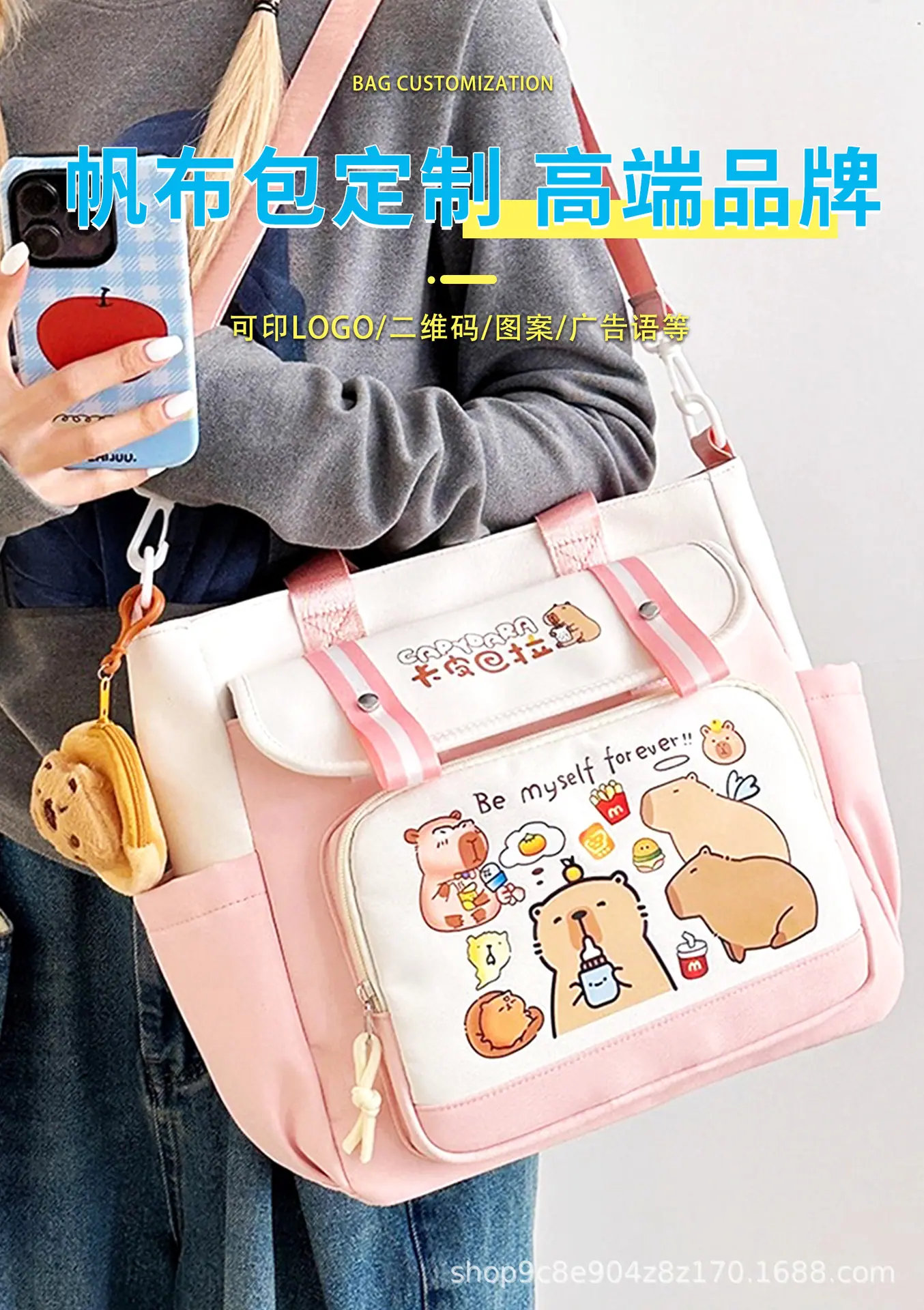 详情图_01.jpg