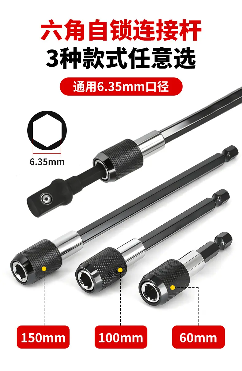 详情页_05.png