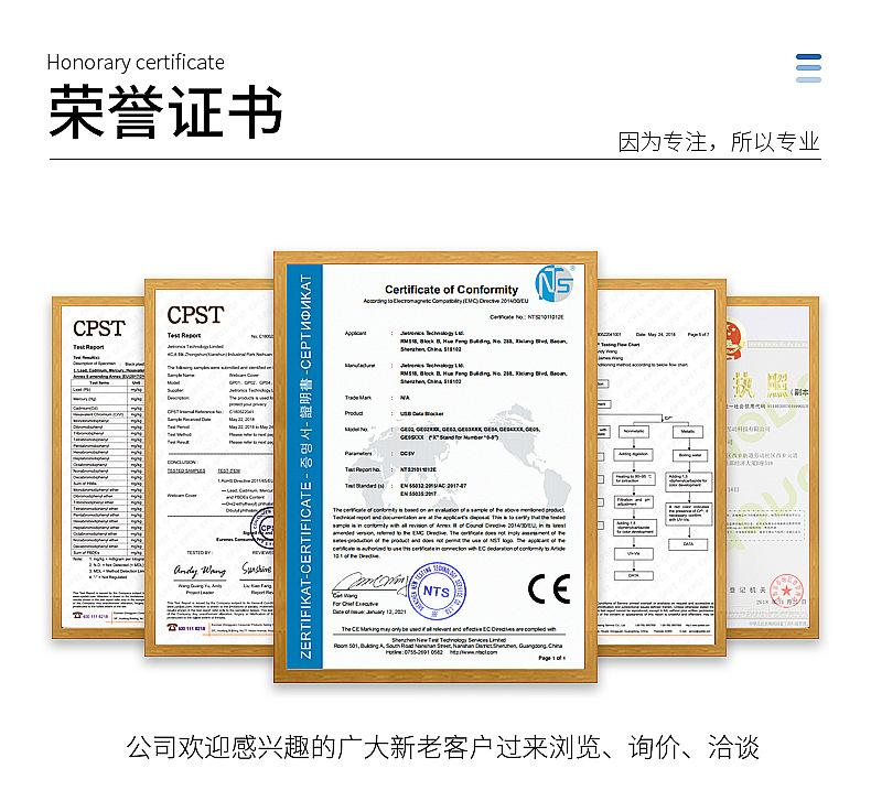 详情_16