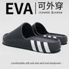 Pantuflas Antideslizantes de Fábrica para Hombre, Uso en Exteriores, Nuevo Modelo Verano 2026, Pantuflas Silenciosas para el Hogar, Baño, Pantuflas de Pareja para Hombre