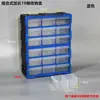 Gabinete de Almacenamiento Combinado Azul Tipo Cajón Caja de Piezas Tornillos Componentes Herramientas Caja de Almacenamiento de Plástico Clasificación Montable en Pared