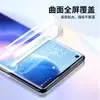 Película Protectora Adecuada para Teléfono Móvil Realme Gt8 Pro 16 Pro Película de Hidrogel Tpu Mate Realme X50Pro Película Suave