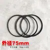 Cortadora de tubos máquina ranuradora accesorios de gato rodillo ranurador conjunto de cilindro bomba hidráulica varilla de empuje del pistón anillo de sellado bomba de aceite