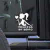 Adesivos de carro Princesa a bordo princesa no carro adesivos de carro bebê princesa beleza adesivos de carro AYX24
