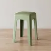 Taburete de plástico engrosado, apilable, extra grueso, taburete cuadrado para el hogar, taburete de cuero, silla apilable moderna y simple, banco redondo alto