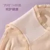 Ropa interior antibacteriana y transpirable para mujer 7A, Tela de viscosa natural de alta gama, Estilo femenino, Amigable con la piel, No sofocante, Bragas de cintura media