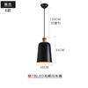 Lámpara de Araña Nórdica de una Sola Cabeza para Restaurante, Lámpara de Noche para Bar, Estilo de Diseño Simple, Creativa, Personalizada, Decorativa, Lámpara Japonesa