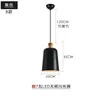 Estilo Nórdico Três Lâmpadas Barra Sala de Jantar Mesa de Jantar Luminária Pendente para Sala de Jantar Posterior Simples Quarto Luminária de Cabeceira Madeira Lâmpada Incandescente