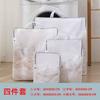 Bolsa para Lavar Ropa en Casa, Bolsa de Malla, Bolsa Especial Engrosada para Sujetadores para Lavadora, Antideformación, Múltiples Especificaciones, Bolsa para Lavar y Proteger Ropa Personalizada
