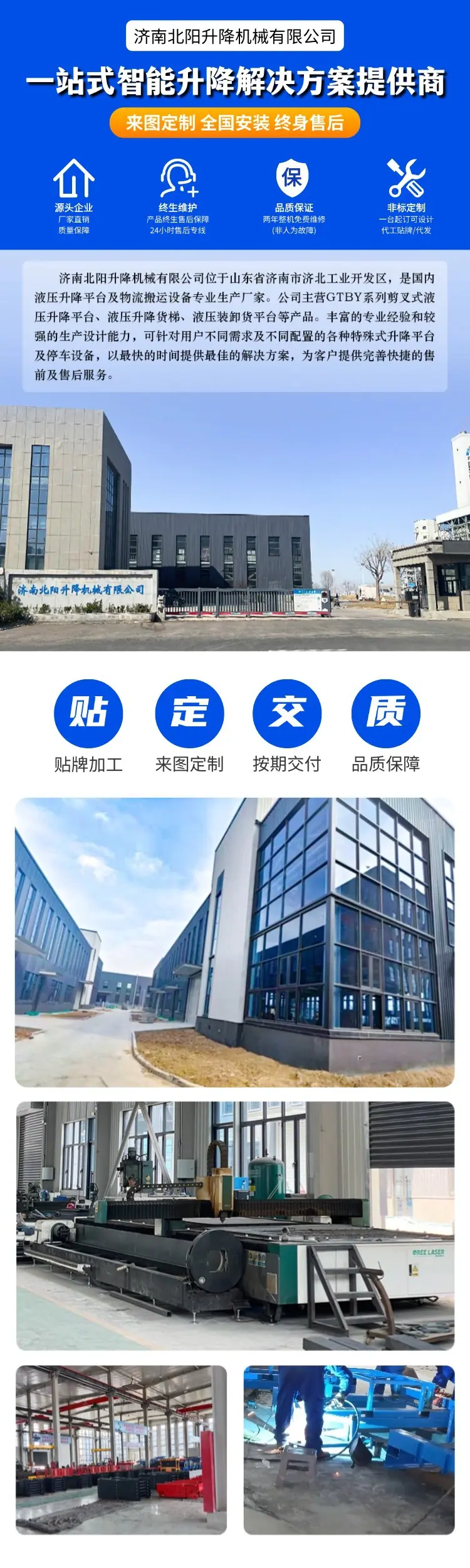 稿定设计-10.jpg
