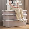 Caja de Almacenamiento para Cama Queen Size Cubierta con Polea de Plástico Caja Ordenadora de Ropa y Colchas Debajo de la Cama Caja de Almacenamiento de Juguetes y Ropa
