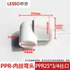 Liansu Codo de Rosca Interior PPR Unión Recta de Diente Exterior Codo en T 4 Minutos 6 Minutos 20 25 PPR Rosca Interior Conector