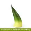 Juguete de Berenjena Grande Modelo de Fruta Vegetal Falsa Biónica Arreglo de Escena Adorno de Cocina Accesorio de Fotografía Vegetal de Imitación