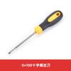 Chave de fenda alongada cruzada de uma palavra chave de fenda de alça longa para uso doméstico ferramenta de manutenção chave de fenda plana 3/5 / 6mm