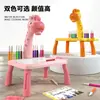 Bloc de Dibujo con Proyección de Ciervo para Niños Artefacto Educativo de Pintura para Bebés Juguete de Máquina de Pantalla de Pintura Borrable para Graffiti