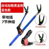 Suporte para vara de pesca, suporte de pesca em aço inoxidável, rack para varas de pesca, suporte multifuncional para varas, suporte de montagem no solo, suporte de pesca para plataforma, atacado