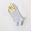 Calcetines Cortos de Algodón de Color Sólido para Mujer, Calcetines de Corte Bajo Talla Grande para Regalo, Calcetines para Mujer al por Mayor desde Zhuji