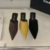 Mules Pointudas Estilo Francês para Mulheres, de Calçar, Antiderrapantes, Salto Grosso