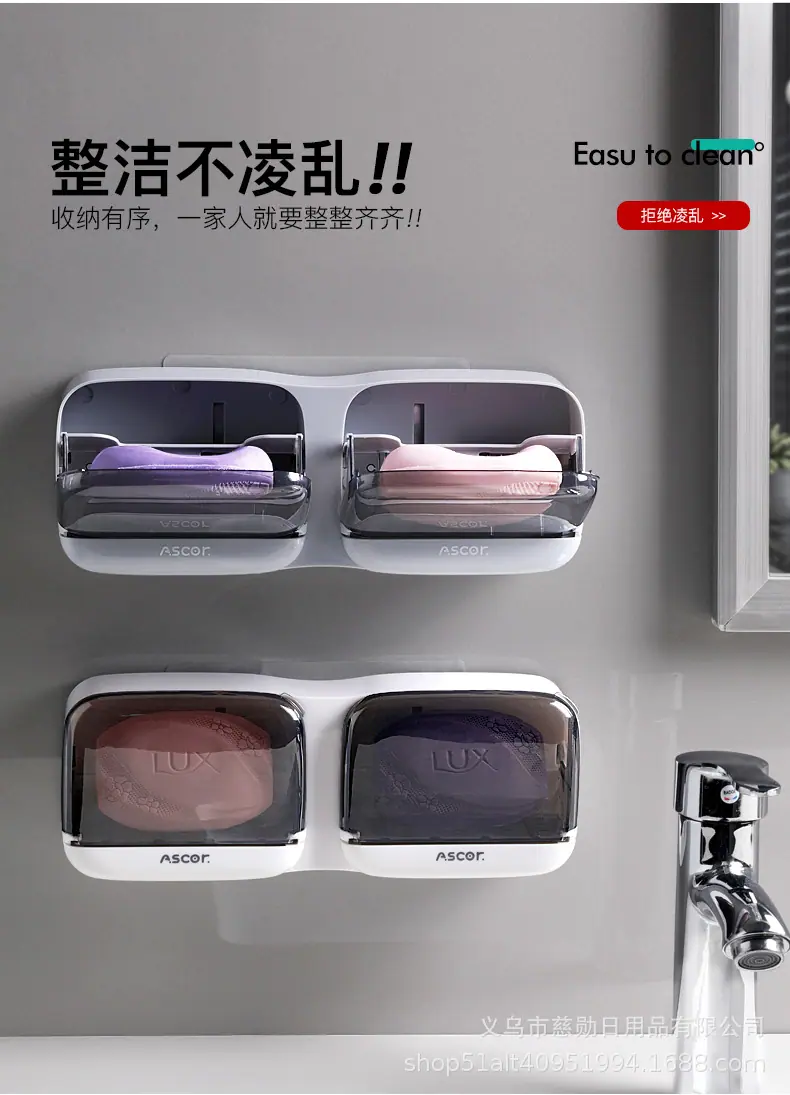 皂盒777~_05.jpg