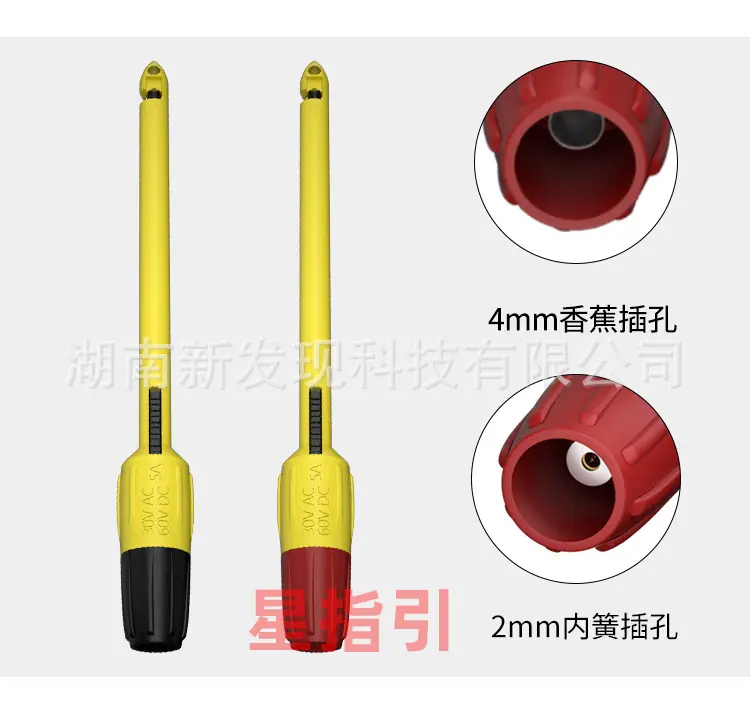 破线器长款_07.jpg