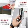 Amazon Cartera Estilo Japonés Corta Rakuten para Hombre Anti-robo Cepillada con Ventanilla para ID Cartera de Cuero Cartera de Negocios Piel Genuina