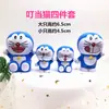 Decoración para pastel de gato azul Jingdang, inserto Doraemon, popular en Internet, accesorios de decoración para pastel de cumpleaños infantil