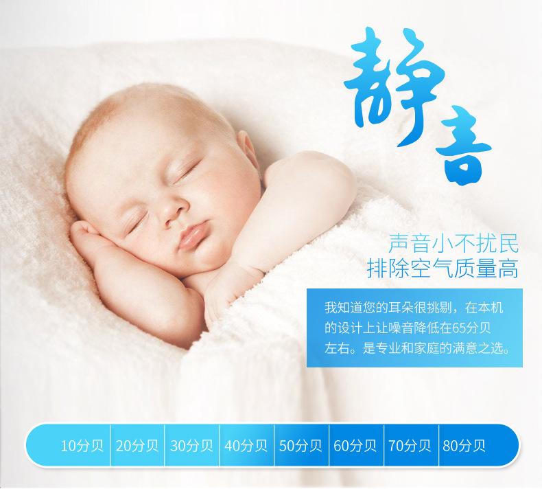 详情3_12_07_08