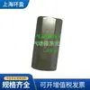 Ventas Directas de Fábrica J34 Suministros Conector de Espiga de Acero Inoxidable con Rosca Interna 3/8-8 Cable Recto Conector Neumático Rápido