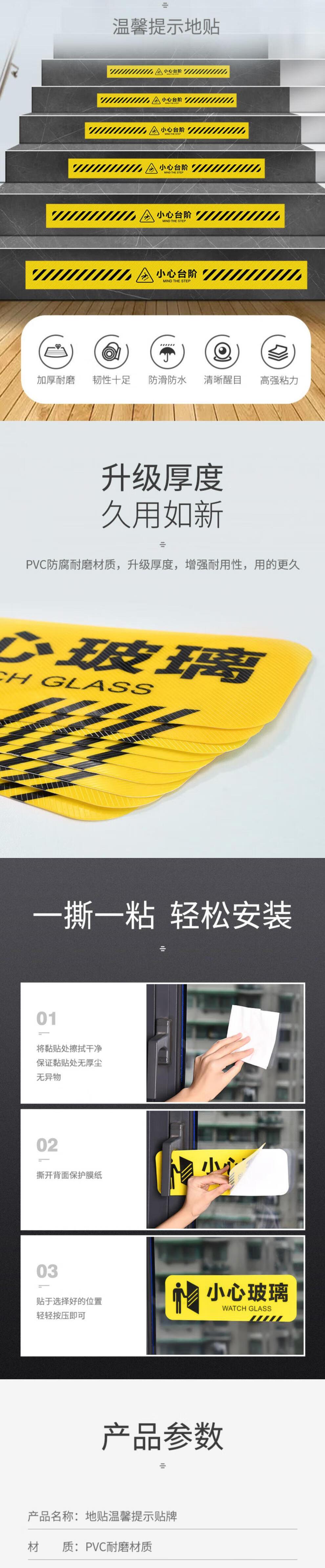 详情-01_02.jpg
