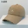 Boné de Baseball Macio Desgastado com Bordado de Letras Estilo Coreano para Mulheres, Versátil Casual Proteção Solar Boné de Sol para Casal