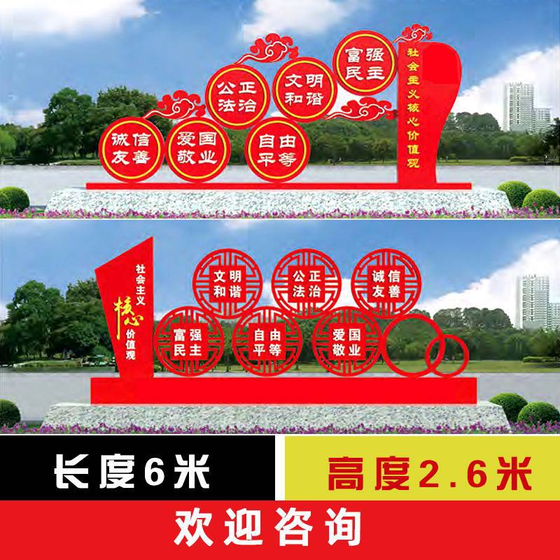 一键复制_20201116160054