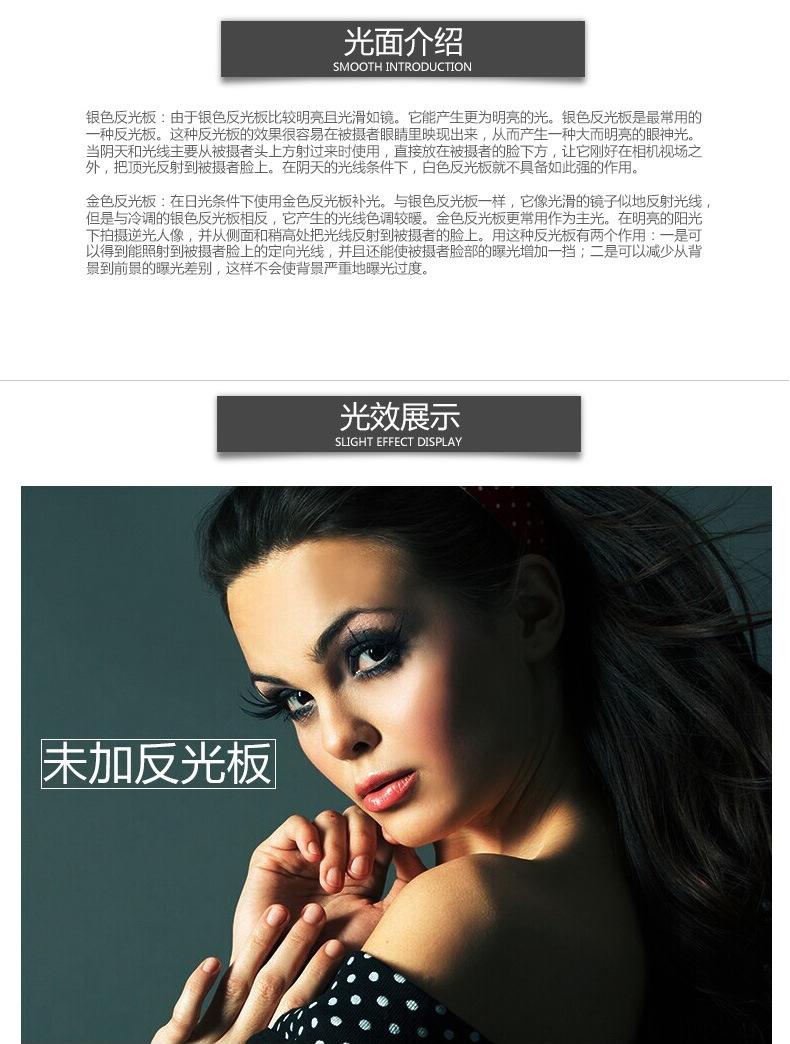 金银二合一_06