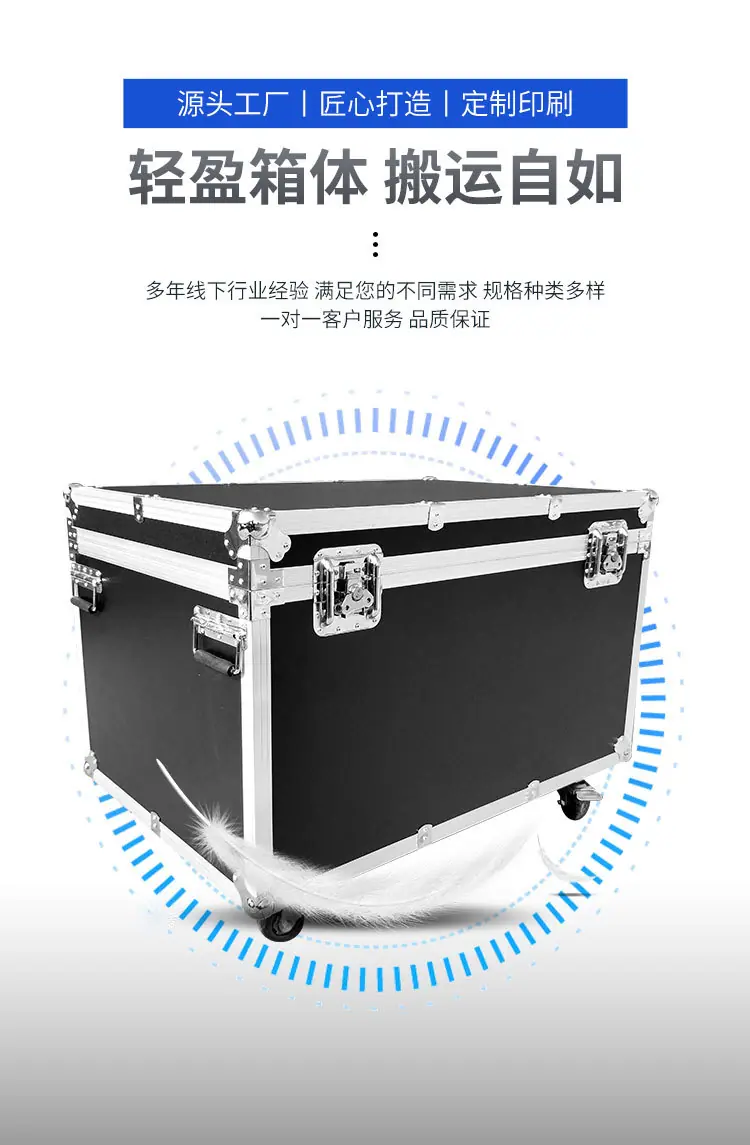 详情_04.jpg