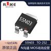 55N03 Paquete TO-252 55A/30V Transistor de efecto de campo MOSFET de canal N estándar Nuevo en stock