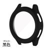 Para Samsung Galaxy watch5Pro Watch Capa protetora 45mm Spray Frosted PC Case Film One