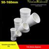 Tubo de drenagem de PVC oblíquo tee 50 75 110 160mm junta oblíqua de esgoto diâmetro variável padrão nacional espessamento