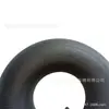 Cámara de aire 410/350-4 para kart, carrito de herramientas, cámara de aire 3.50-4, cámara de aire inflable de caucho natural
