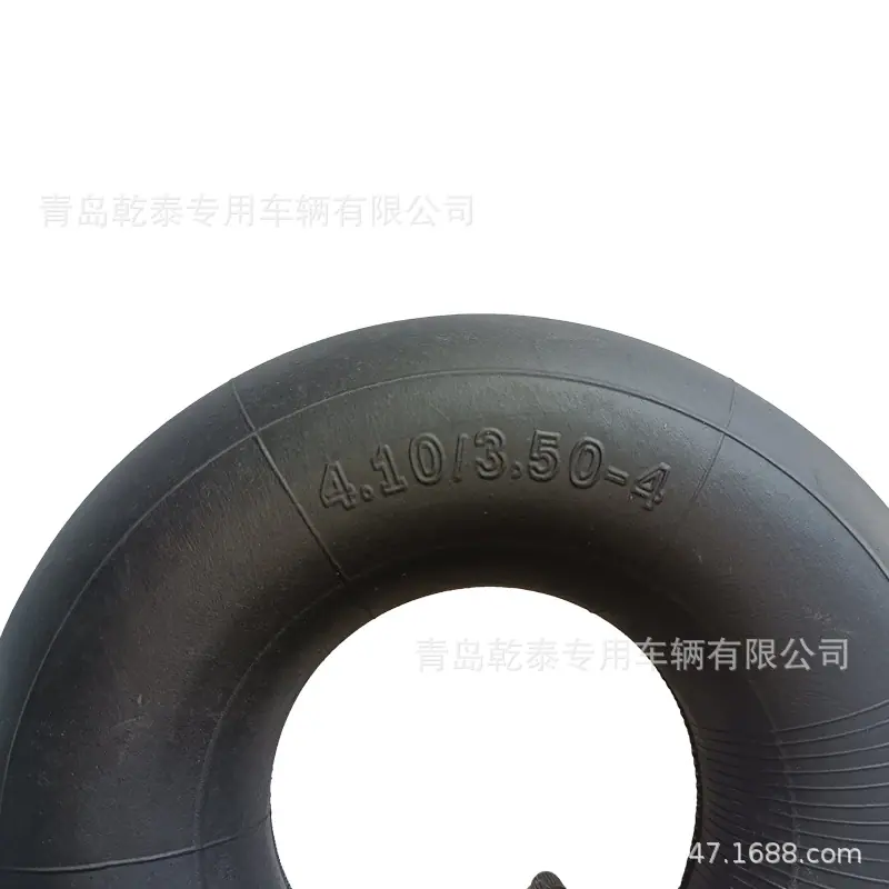 白 底1