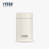 Tyeso/Taisuo Modelo Nuevo Taza para Estofar Hongo de Oreja Plateado y Nido de Pájaro Taza Aislada de Acero Inoxidable Portátil Compacta de Bolsillo para Oficinistas
