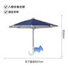Mini Guarda-sol para Motocicletas, Guarda-chuva de Brinquedo, Decoração Artística, Guarda-chuva de Entrega, Suporte de Celular para Ciclismo, Guarda-chuva Pequeno