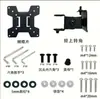 Accesorios para Soporte de Monitor Accesorios para Cabezal de Soporte DIY Ensamblaje y Combinación Libres Soporte para Monitor de Computadora