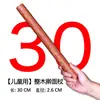 [Elección Premium] Rodillo de Madera de Ébano Rodillo de Masa Antiadherente de Madera Maciza Palo de Amasar de Madera Tienda de Cinco Yuan Palo Corto de Madera