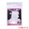 Hoja de Fibra para Extensión de Uñas de Manicura, Hoja de Fibra para Extensión de Uñas, Hoja de Seda No Tejida, Fácil de Usar al Cortar a Voluntad