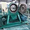 Molino de 100 mallas para medicina china, núcleo de espino, eucommia ulmoides, pulverizador de materiales medicinales, carcasa de pulverizador de material químico, pulverizador de cáscara de fruta