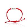 Pulsera Grabada de Acero Inoxidable con Cierre de Posicionamiento, Pulsera Trenzada de Hilo Rojo con Cierre de Posicionamiento, Pulsera Grabada