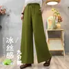 Pantalones Cortos Finos de Primavera y Verano Tallas Grandes para Mujer Cómodos de Seda de Hielo Cordón Simple Adelgazantes Pantalones Harem para Mujeres de Talla Grande Pantalones de Pierna Ancha