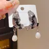 Pendientes de Aguja de Plata Lujo Ligero Perla de Imitación Cristal Mariposa Gota de Agua Franceses de Gama Alta Exquisitos Únicos de Nicho Elegantes