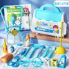 Caja de Almacenamiento para Kit Médico de Juego de Rol para Niños, Set de Juguete de Doctor para Niñas, Estetoscopio de Enfermera Realista e Inyección