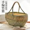 Cesta de Bambu para Casa Cesta Artesanal Cesta Artesanal para Ovos Produtos de Bambu Cesta para Frutas e Legumes Cesta de Armazenamento para Cozinha Cesta de Compras